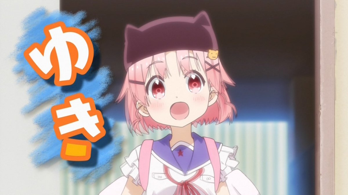 がっこうぐらし 1話感想 完全に狂い切った所からのスタート 主人公の笑顔が一番怖い 画像追加版 ポンポコにゅーす ファン特化型アニメ感想サイト がっこうぐらし 1話感想 完全に狂い切った所からのスタート 主人公の笑顔が一番怖い 画像追加版 ポンポコにゅーす ファン特化型アニメ感想サイト