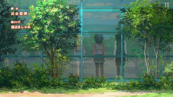 「日々は過ぎれど飯うまし」 4話感想 (61)