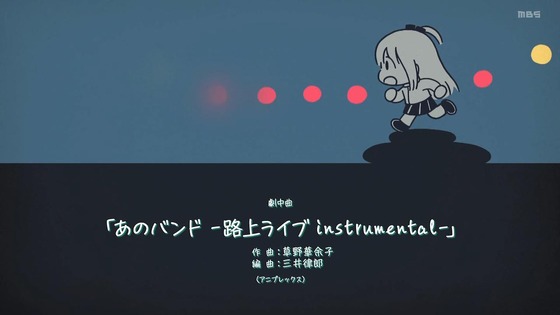 「ぼっち・ざ・ろっく!」6話感想 (80)