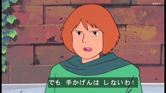 「未来少年コナン」第19話感想 画像 (55)
