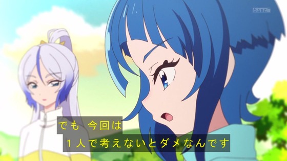 「ひろがるスカイ!プリキュア」ひろプリ 42話感想 (25)