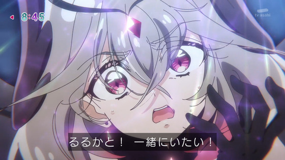 「名探偵プリキュア！」31話感想 (56)