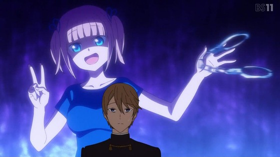 「かぐや様は告らせたい 大人への階段」感想 前編 (36)