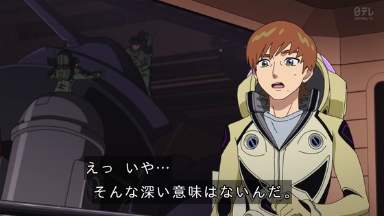 「機動戦士Gundam GQuuuuuuX」ジークアクス 10話感想 (39)
