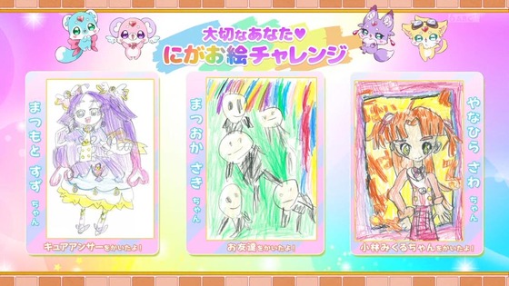 「名探偵プリキュア！」19話感想 (64)