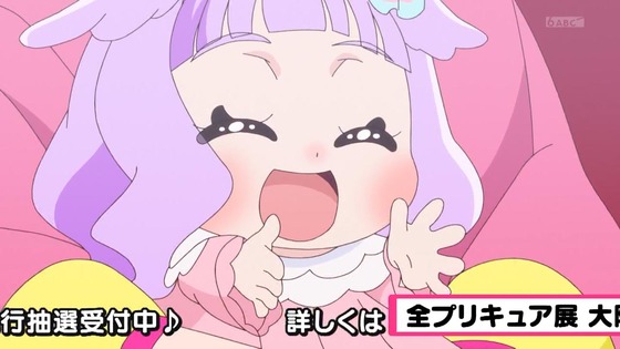 「ひろがるスカイ!プリキュア」ひろプリ 17話感想 (30)