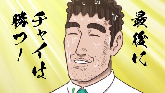 「野原ひろし 昼メシの流儀」1話感想 (48)