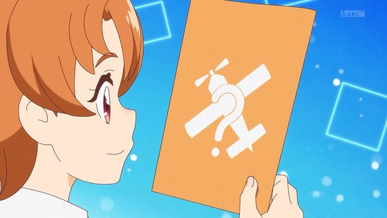 「ひろがるスカイ!プリキュア」ひろプリ 27話感想 (21)