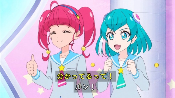 「スター☆トゥインクルプリキュア」40話感想 (13)