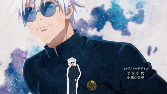 「呪術廻戦」25話(2期 1話)感想 (37)