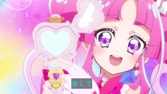 「名探偵プリキュア！」6話感想 (53)
