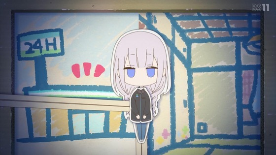 「かつて魔法少女と悪は敵対していた。」1話感想 (78)