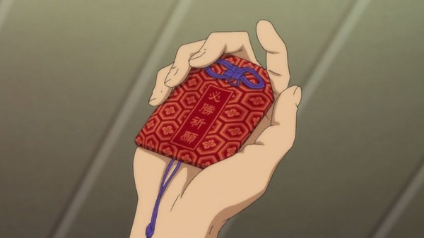 「ハイキュー!!」 (210)