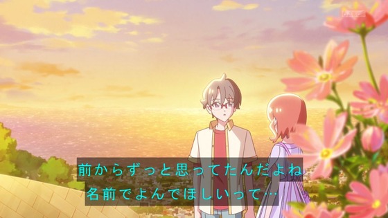 「わんだふるぷりきゅあ!」わんぷり 37話感想 (79)