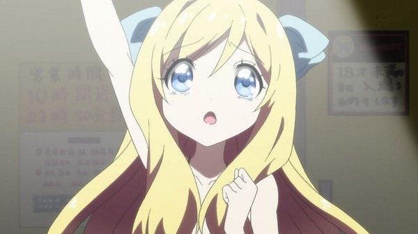 「邪神ちゃんドロップキック」8話感想 (3)