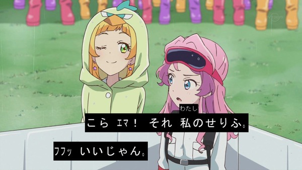 「アイカツフレンズ!」23話感想 (60)