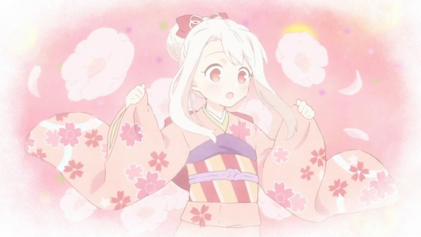 「衛宮さんちの今日のごはん」1話 (95)