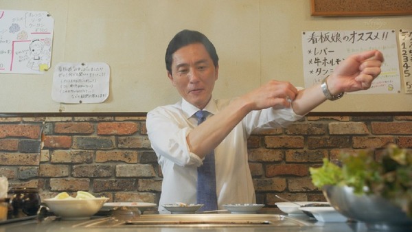 「孤独のグルメ Season6」4話 (39)