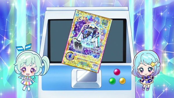 「アイカツフレンズ!」52話感想 (105)