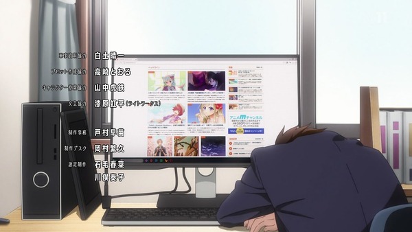 「ReCREATORS（レクリエイターズ)」2話 (65)