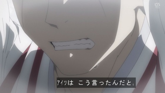 「地獄楽」8話感想 (55)