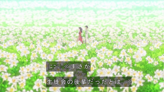 「はめふらX」2期 8話感想 (59)