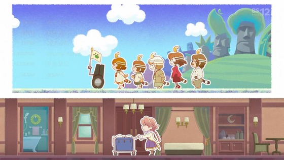 「アポカリプスホテル」1話感想 (138)