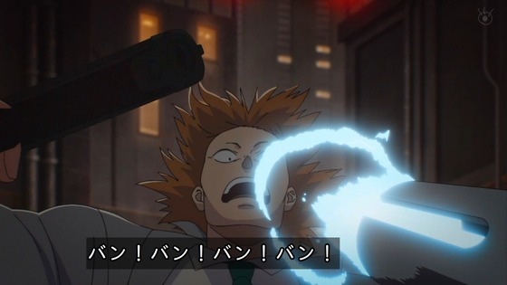 「攻殻機動隊」4話感想 (23)