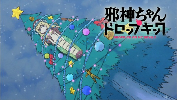 「邪神ちゃんドロップキック」3話感想 (26)