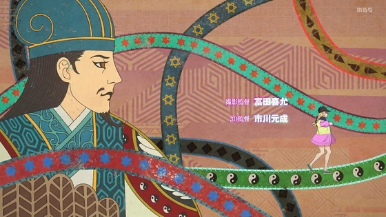 「パリピ孔明」2話感想 (18)