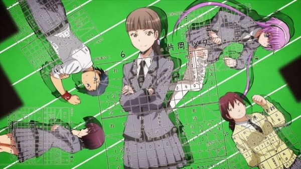 暗殺教室 (17)