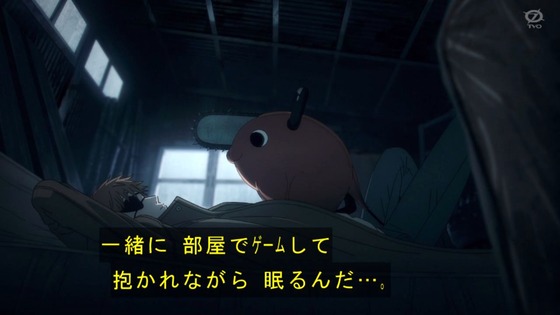 「チェンソーマン」1話感想 (58)