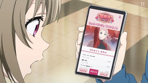 「虹ヶ咲学園スクールアイドル同好会」2期 2話感想 (41)