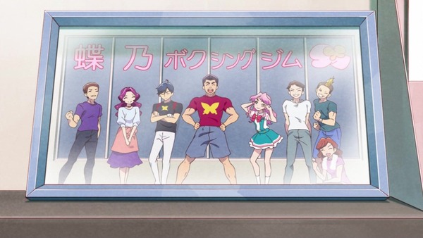 「アイカツフレンズ!」23話感想 (9)