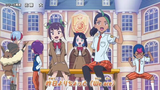 「ポケットモンスター」アニポケ46話感想 (34)