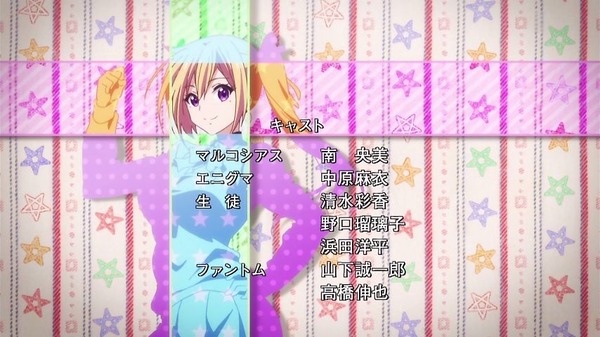 「無彩限のファントム・ワールド」12話 (63)