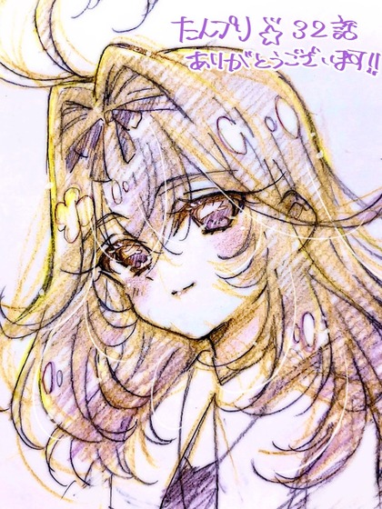 名探偵プリキュア！第32話ありがとうございました