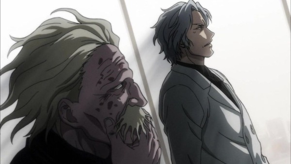 うしおととら (26)