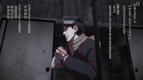 「ゴールデンカムイ」51話感想 (181)