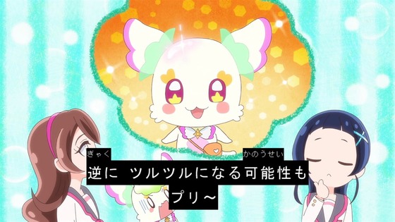 「キミとアイドルプリキュア♪」キミプリ 8話感想 (13)