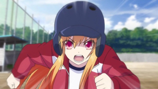 Charlotte(シャーロット) (33)