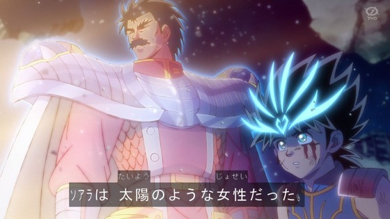 「ダイの大冒険」100話感想 最終回 (14)