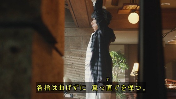 「岸辺露伴は動かない」3話感想 (62)