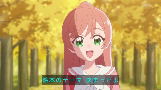 「ひろがるスカイ!プリキュア」ひろプリ 41話感想 (87)