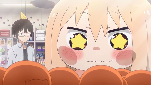 干物妹!うまるちゃん (31)