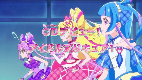 「キミとアイドルプリキュア♪」キミプリ 9話感想 (53)