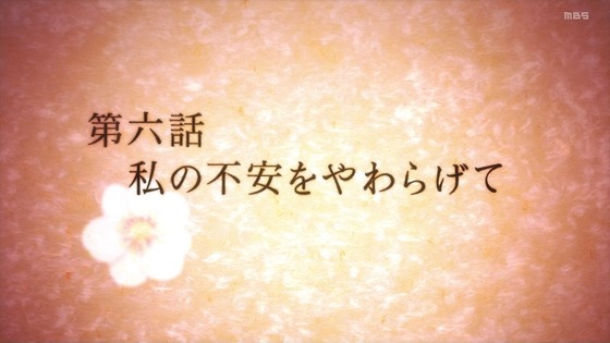 「結城友奈は勇者である 大満開の章」3期 6話感想 (14)