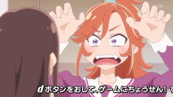 「名探偵プリキュア！」24話感想 (1)