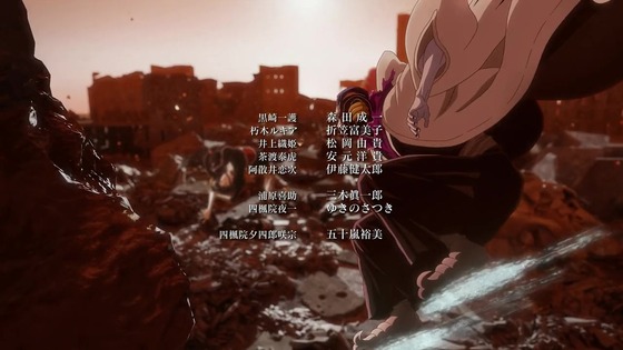 「BLEACH 千年血戦篇」39話・40話感想 (200)
