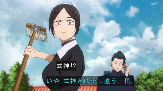「呪術廻戦」(2期)26話感想 (107)